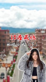 全市“大综合一体化”行政执法改革四季度工作例会召开